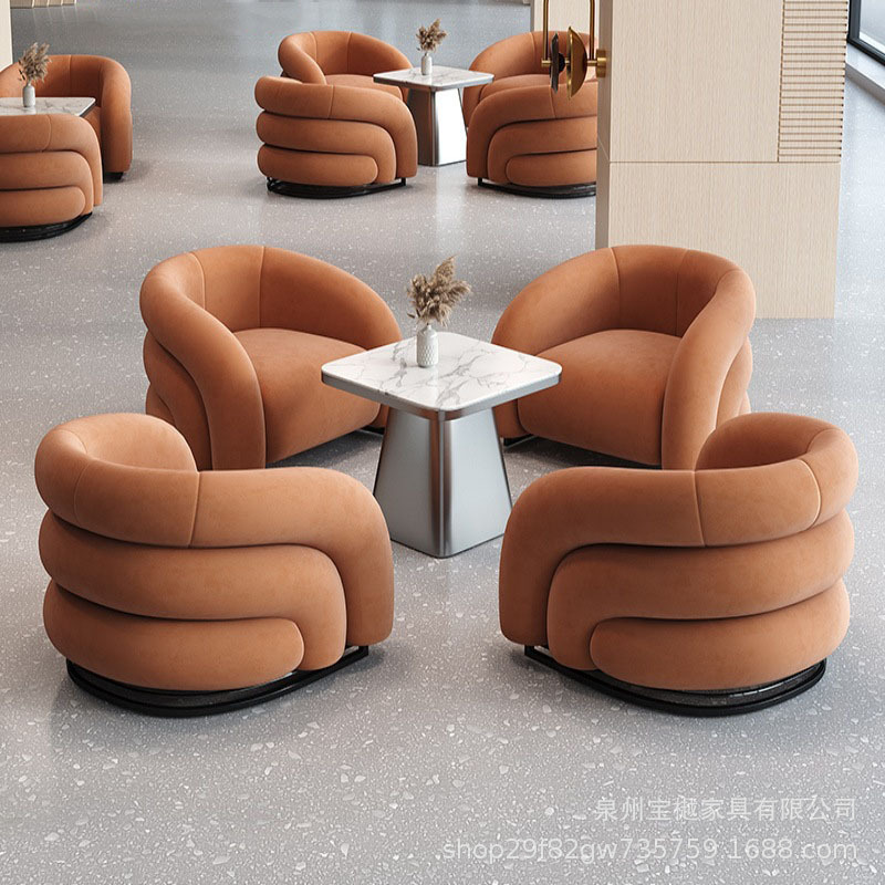 Nordic Negotiation Sofa Chair Combination Commercial Office Rest Area Single Sofa Reception Negotiation Business Reception Sofa