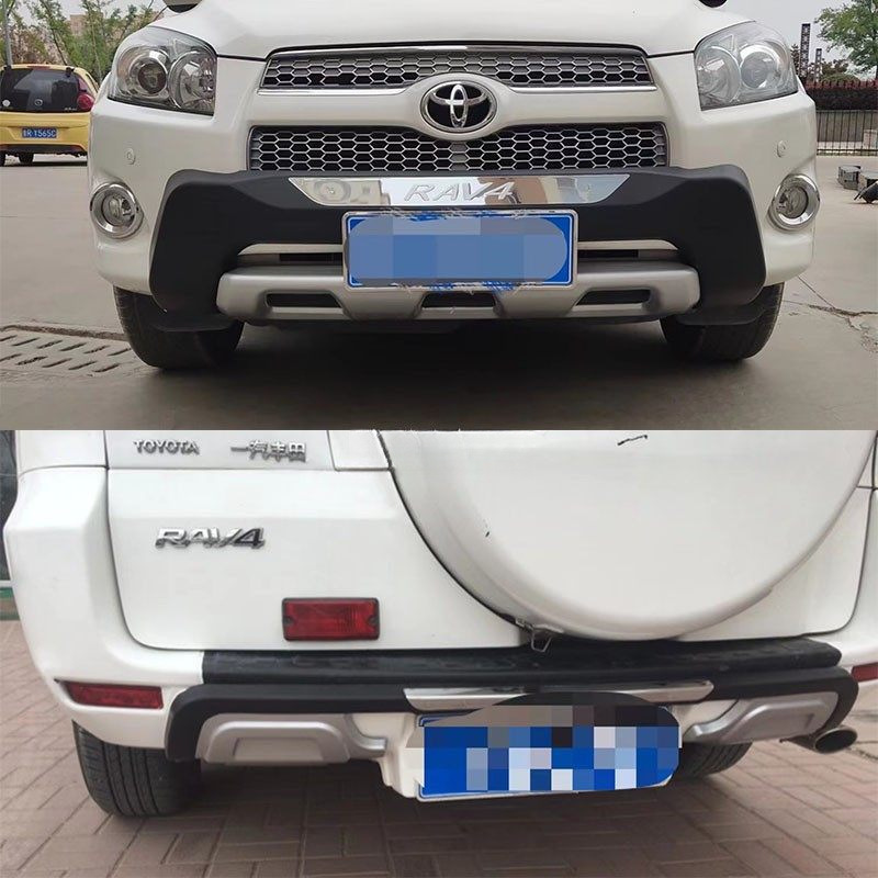 Suitable for 09-19 Toyota Rav4 Bumpers, 20-24 Rav4 Bumper Guards, Anti-Collision Bars, Modified Front and Rear Bumpers
