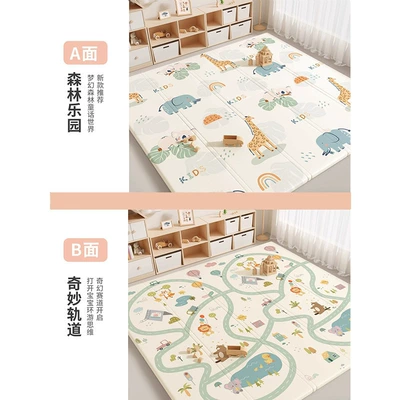 foam floor mat double-sided, Avtomobil döşəmə paspasları - forest-paradise-wonderful-track-18016010cm