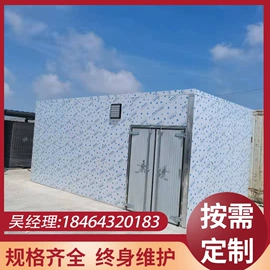 箱式干燥设备;通风机;带式干燥设备