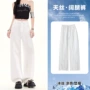 ykk新款seline纯白牛仔裤