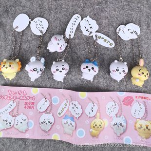 Little Wide Love Line Uzachi Xiaoba Jiyika Wa Pendant Box Blind Box Small Pendant Doll 6 Styles