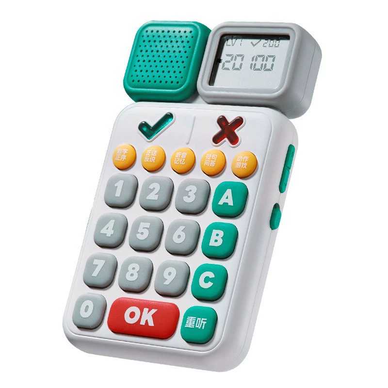 Beenshi Auditory concentration Schulte grid training improves attention, memory and response, puzzle early education