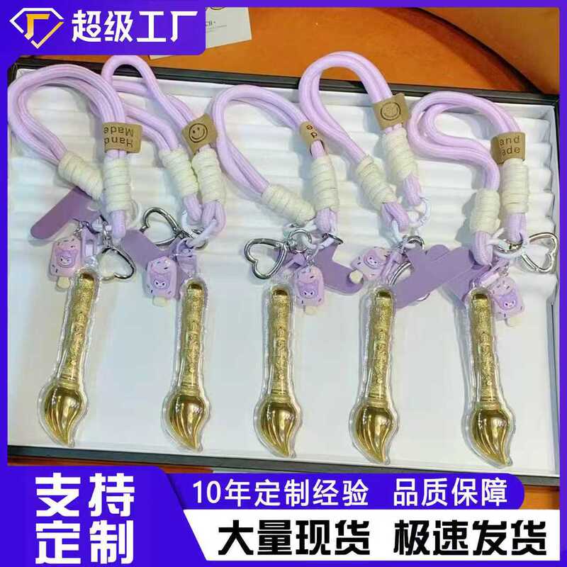 水貝人気ラブブゴールドキーホルダー LABUBU バッグペンダントパンダペンダント携帯電話チェーン漫画卸売|undefined