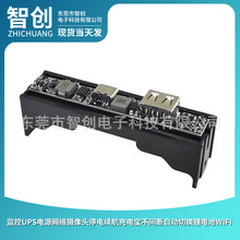 OUPSԴWjz^ͣm늌gԄГQ늳wifi