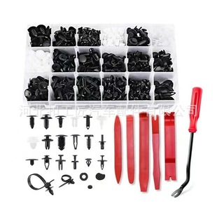 716PCS���b�����m�ø�����܇�T����r���� ���U�� ���b���۽M��