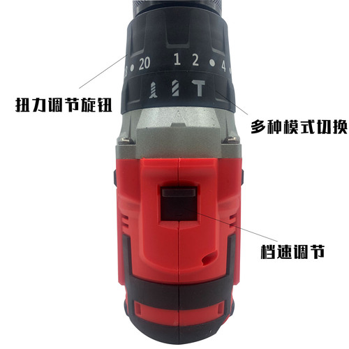 Multifunction 13MM High Power Lithium-Ion Drill, Three-Function Impact Model Electric Screwdriver Key Machine for Export