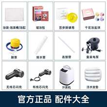 ����Ͱԡ����������Cˮ�ܳ��\����ԡ�}��������Ӿ�س���_��ӾȦ