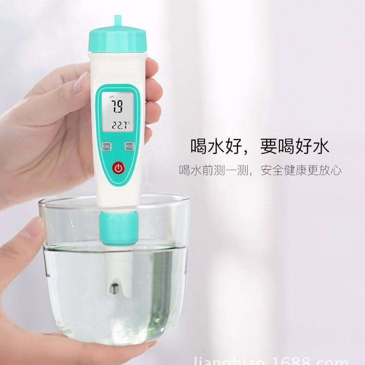 笔式PH计笔式酸度计PH测试笔 PH值检测仪 面团酸度计PH值鱼缸PH计