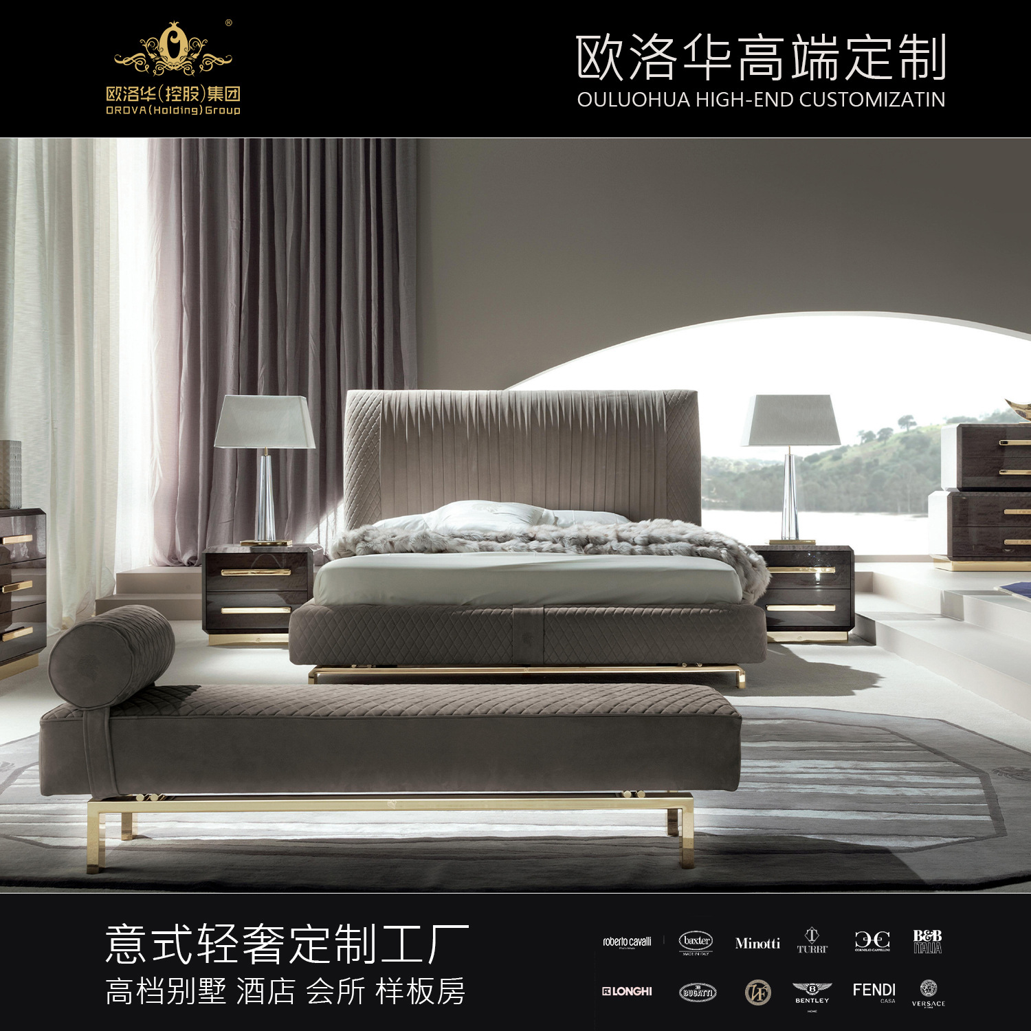 意式床現代簡約真皮床輕奢風北歐風簡約床主臥床頭櫃簡約木床架