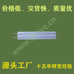 Powerful Manufacturer Direct Sales Discount Tyco Round Head Flat Paper Cable High Temperature Film Cable Fsn-2.5A-20