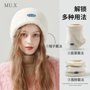 Autumn and Winter fleece-lined scarf cover women's cold-proof warm cycling plush scarf Korean style versatile neck protection men's windproof mask