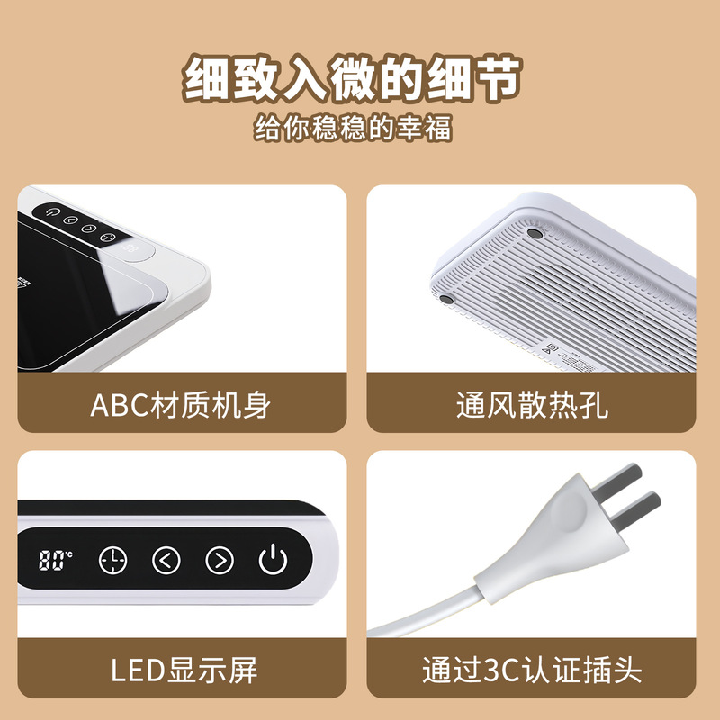 厂家直销恒温加热杯垫家用办公室暖热牛奶神器保温加热菜饭盒底座|undefined
