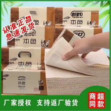 ����ܛ�p����ɫ�l�������������Ӽ��ּ�����ƽ�弈�������������