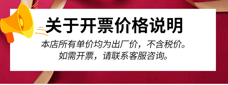 康非特详情_01