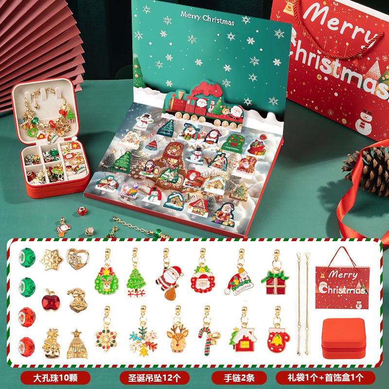 RC455-6 산타클로스(골드모델) + 보석함