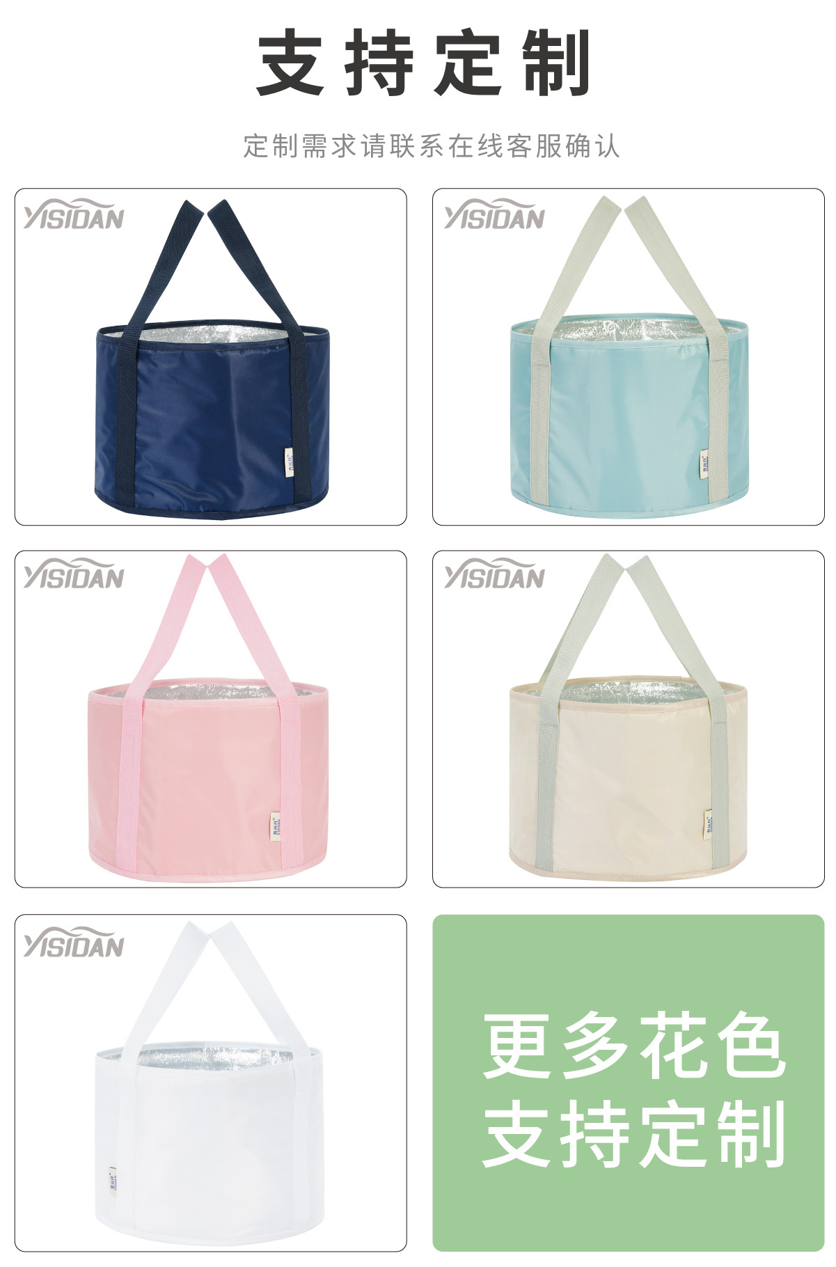 加盖水盆-主图-纯色