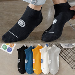 Factory Direct Sale 10 Pairs Men's Spring and Autumn Thin Short Socks Sports Invisible Mid-Calf Socks Casual Boat Socks
