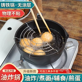 煎锅、平底锅;其他锅具;蜡烛