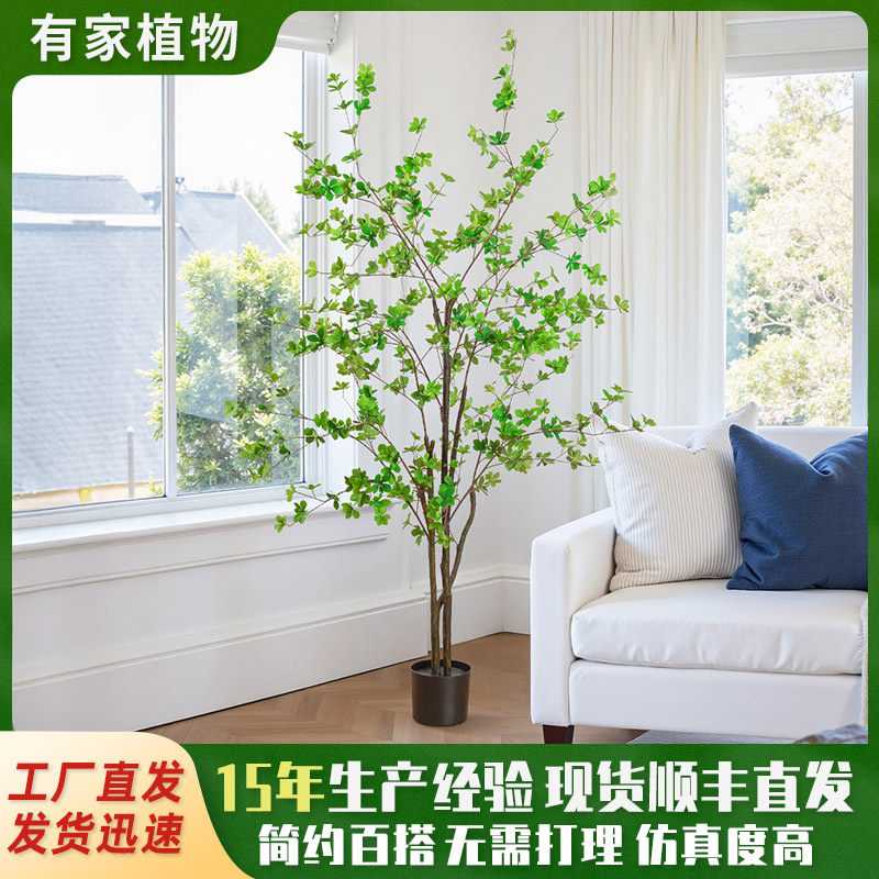 Planta Artificial Verde, Árbol Campana Japonés en Maceta, Planta Grande de Interior para Decoración de Piso, Hogar, Ventana, Árbol Artificial, Flor Artificial
