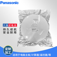 AQV258HAX AOV258HAXC88����Ծۺ����X늽��������Ʒԭ�b����