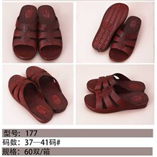 �����]����r����̫̫�tɫ���Ϸ�����ĥ�Ӽ��⴩Ůʿ�����Ь���l