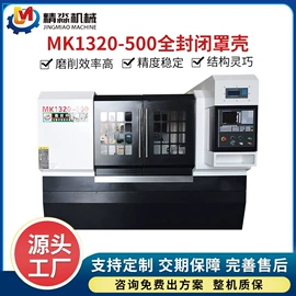 磨床;通用配件;其他机床