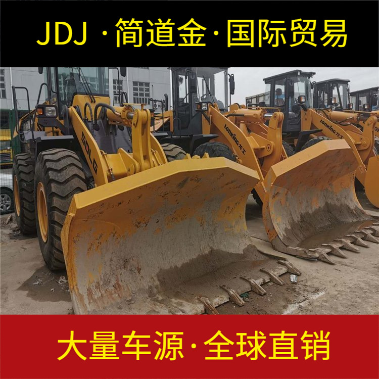 新疆克拉玛依二手装载机30供应 二手50装载机转让