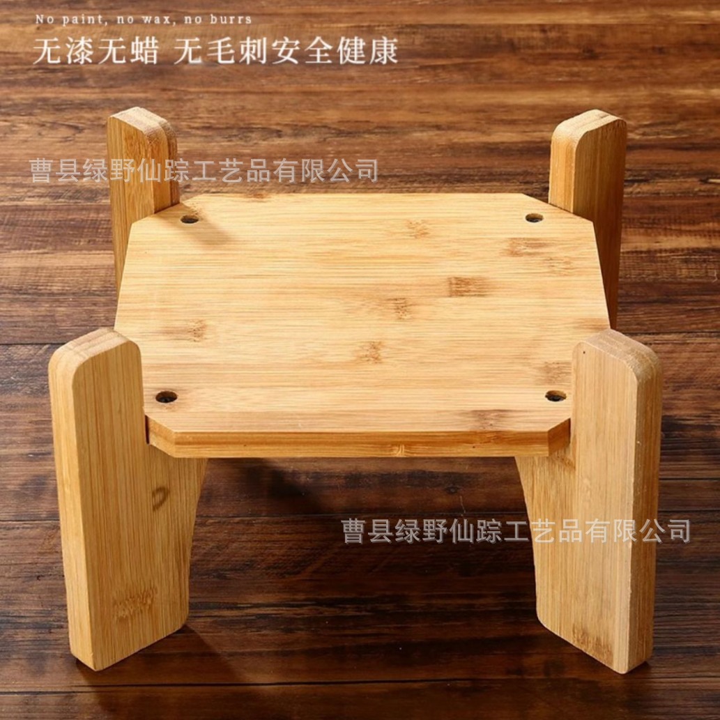 竹木底座泡酒瓶底座玻璃酒坛置物架工艺品展示架花盆底座鱼缸座