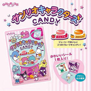 �ձ��M��SENJAKU��ȸ��ǄP��؈�����t������ˮ��ζ��֭Ӳ����ʳ