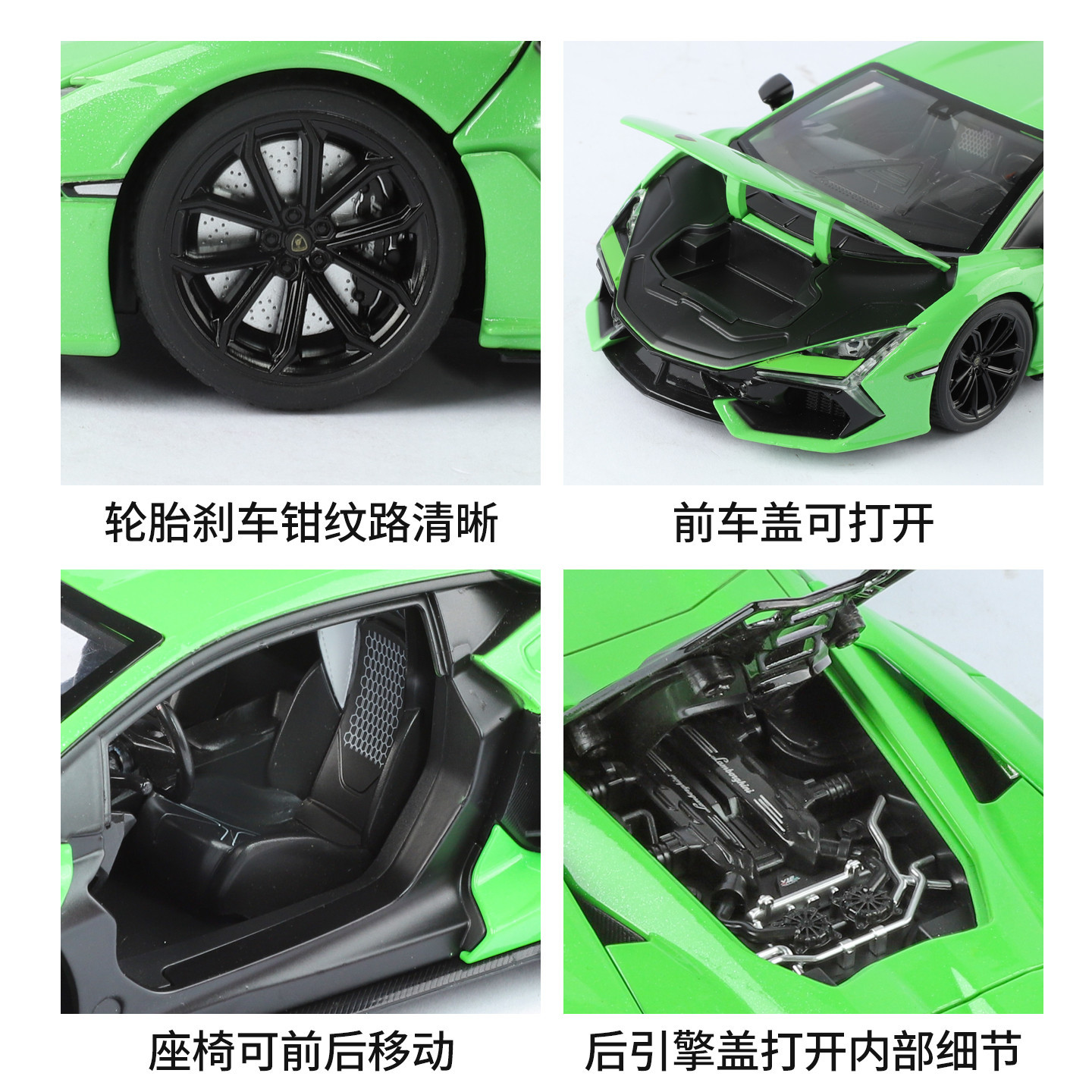 Auténtico autorizado 1: 18 modelo de coche deportivo de aleación de buey Lambo sonido y luz decoración de asiento de té adornamiento Chenghai mayorista