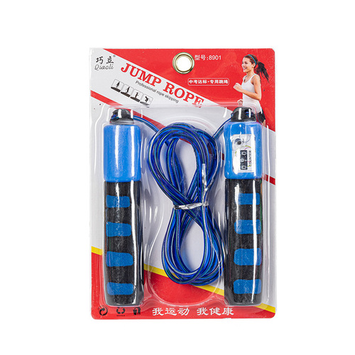 Student Training Competition Jump Rope Steel Rope Jump Rope Children Outdoor Sports Counting Jump Rope Fitness Sports Supplies