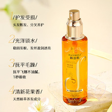 �n������ˮ����o�l���͇��F���Ƹɿ�ë��һ�������ϴ���S�����l