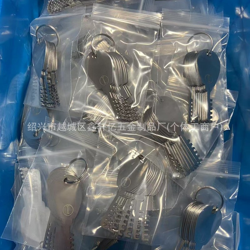 跨境热销外贸十合一钥匙胚locksmithstoolsLockpick透明袋子批发|undefined