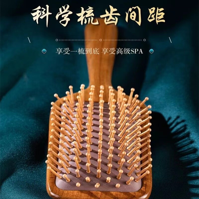 新しい中国式の家庭用の大きいサイズの女性の木の櫛の大きい板の櫛のエアクッションの櫛の気嚢の櫛の檀木の櫛のマッサージの櫛の順髪の櫛|undefined