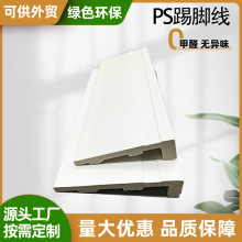 �S��ֱ�N���Q���N��L�͵��_�� PS�l���ڳ����_�� �ɇ���T�f