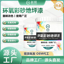 ����ˮ�ԭh����ɰ��ƺ��´���ʯˮ����������ĥˢ��ˮĥʯ