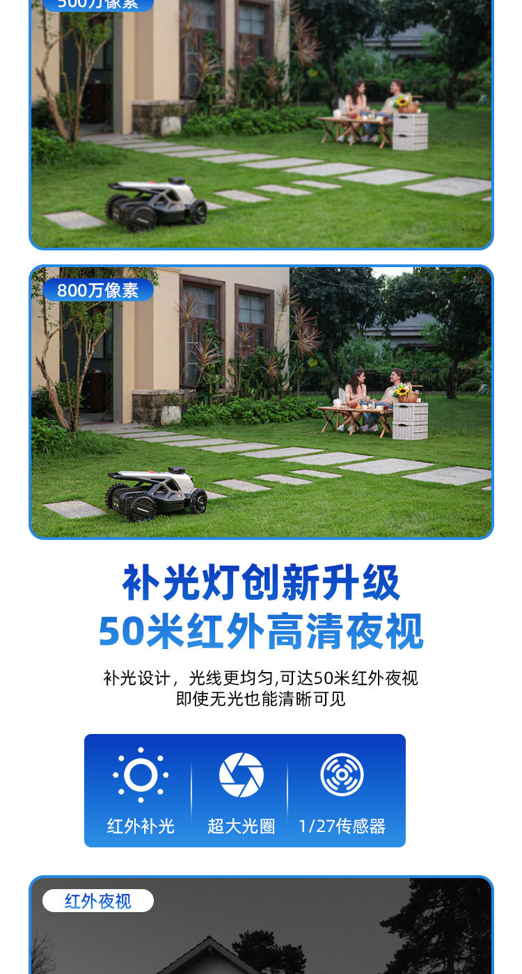 Export POE Commercial Surveillance 4-Channel Camera Kit 4MP Outdoor HD Full-Color Night Vision Mobile Remote Monitoring