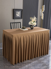 高端华芙绒会议桌裙布商务酒店西餐厅长方形桌布套罩印logo台裙