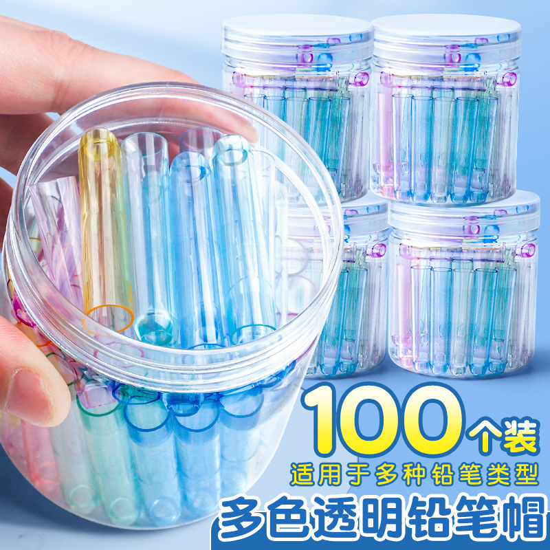 Pencil Cap, Pencil Sleeve, Pencil Cover, Essential Learning Supplies for First-Grade Elementary School Students Pencil Cap, Pencil Sleeve, Pencil Cover, Essential Learning Supplies for First-Grade Elementary School Students