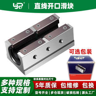 �_����ֱ����ʽ���KSBRľ����̨��S�������S�z�ܻ��ӌ�܉֧����