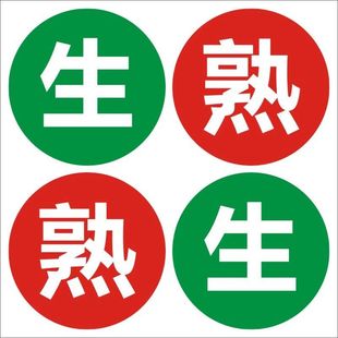 ������R�ƏN�������Nһ���ϴ��������ʳ����ʳ����ˮ���N