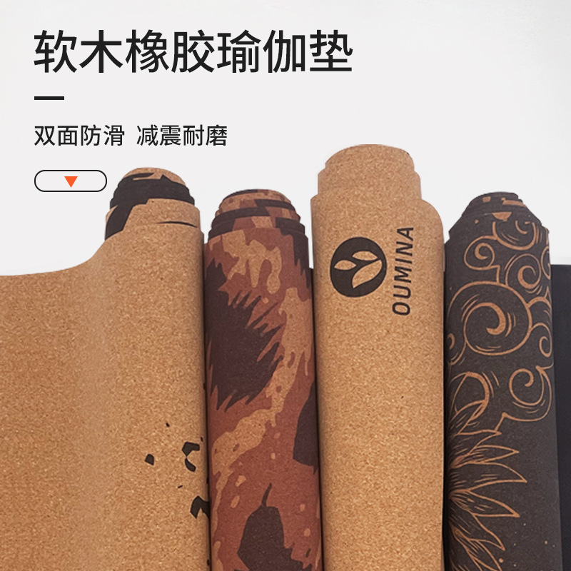 Factory direct supply Cork printing yoga mat sports slimming natural rubber non-slip yoga mat cross-border yoga studio
