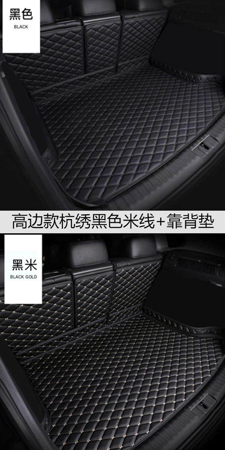 Specialized 25/2025 Model Lexus Es200 Es300H Car Trunk Mat Full Surround