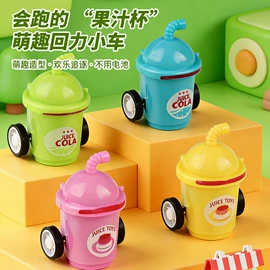 车模型;其他类玩具;其他模型玩具