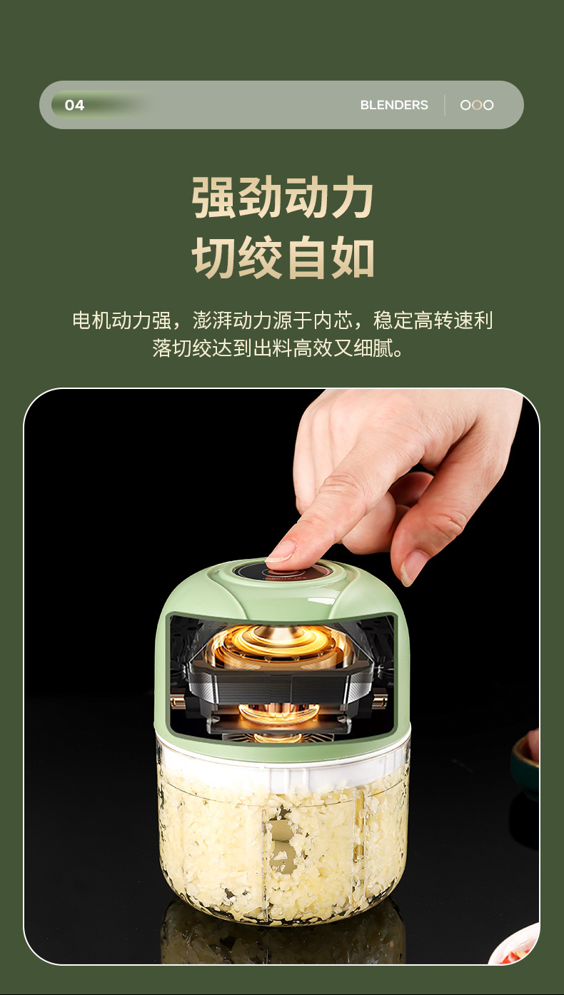 Electric Food Processor Mini Kitchen Garlic Sauce Mixer Baby Food Meat Grinder Household Multifunctional Garlic Crusher