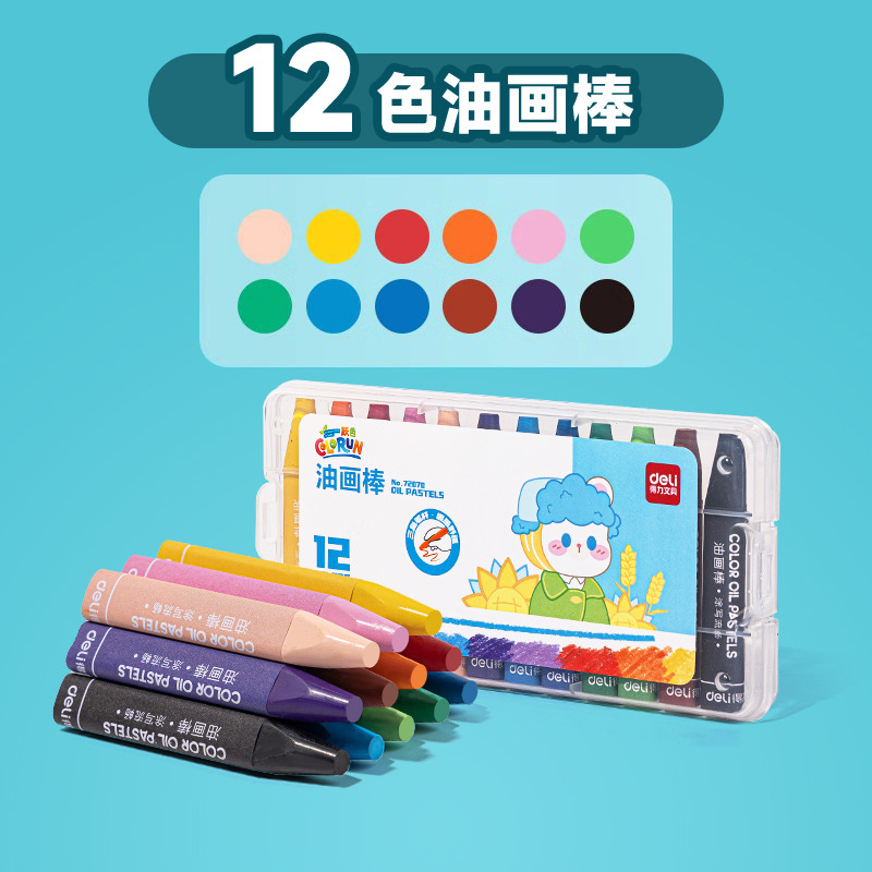 Crayones de Pastel al Óleo 12 y 24 Colores para Niños y Jardín de Infantes