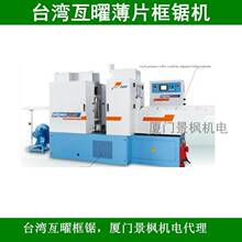 ̨�����׿�䏙Cب���p���ٙCе�O��FR-150-200-300 GY-610