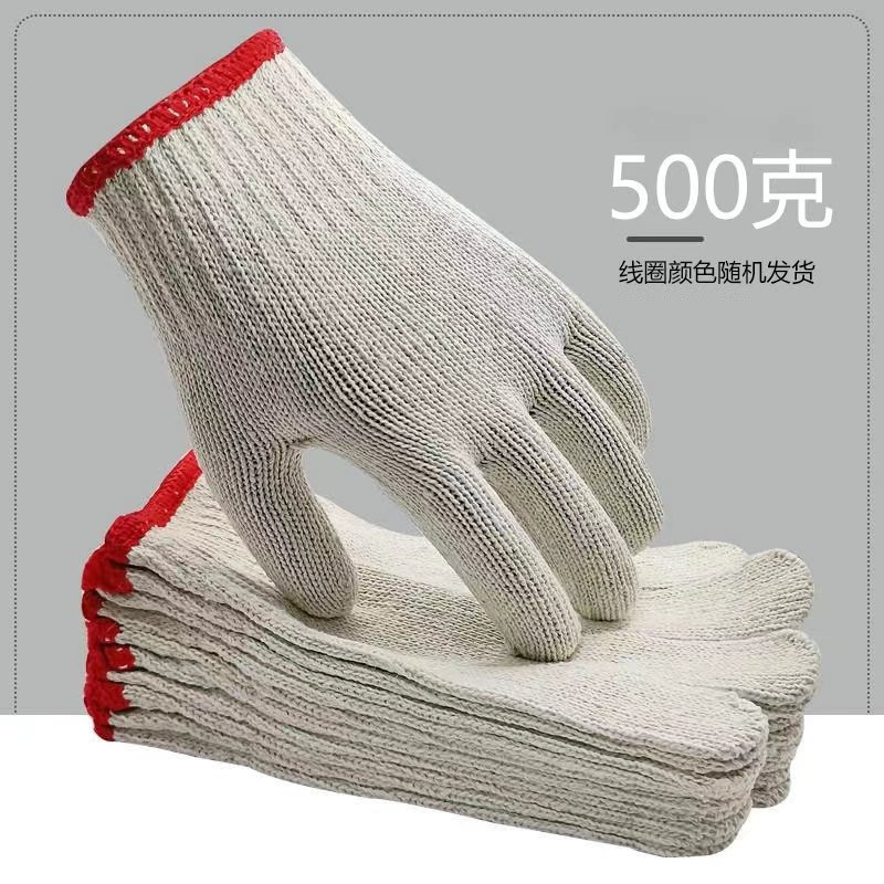 내마모성 고품질 노동 보호 장갑 500g