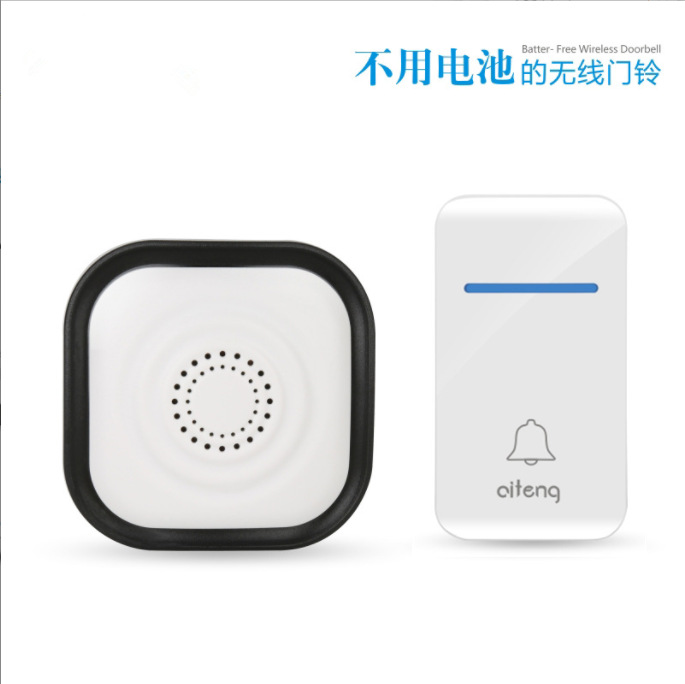 防水自发电门铃无线数码门铃不用电池远距离电子遥控门铃无线门铃